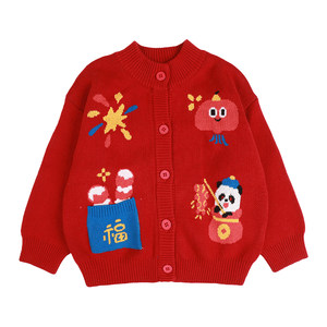 
Boys' Sweaters Children's Sweaters Winter 2025 New Boys' Sweaters Cardigan Tops New Year's Clothes Bottoming Shirts