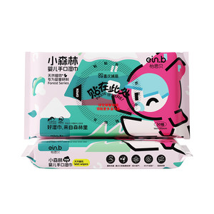 
[Tmall U Xian] Yi Enbai thickened baby wipes, special wet wipes for hand, mouth and fart, family affordable package