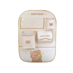 Car anti kick pad, rear seat back storage bag, hanging bag, backrest storage rack, wear-resistant and dirt proof pad