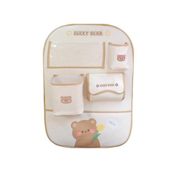 Car anti kick pad, rear seat back storage bag, hanging bag, backrest storage rack, wear-resistant and dirt proof pad