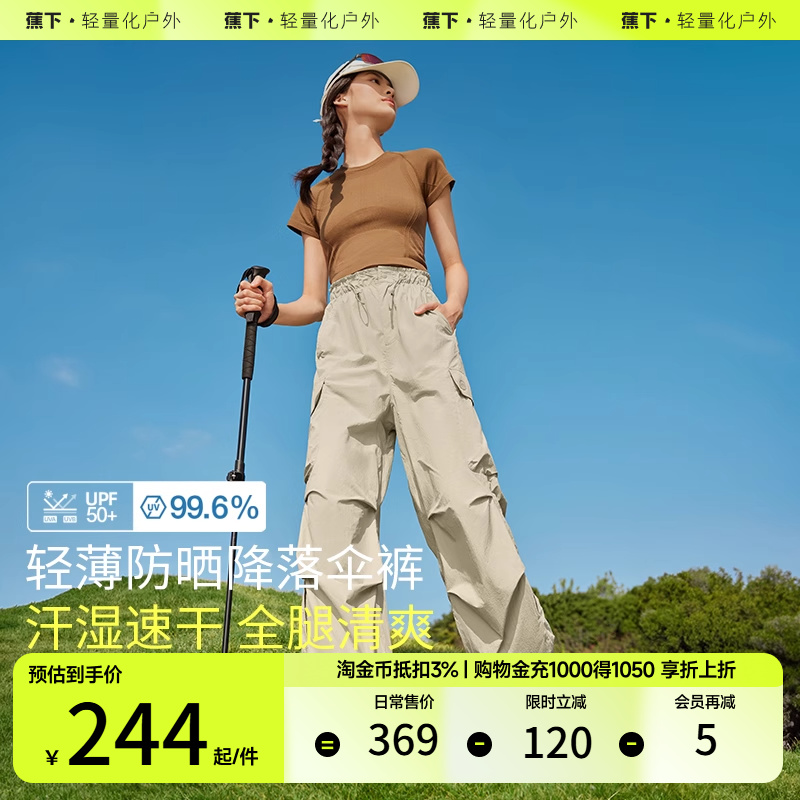 ½ɡŮ¿ٸɡͽɽ㻧繤װ170.43Ԫȯ