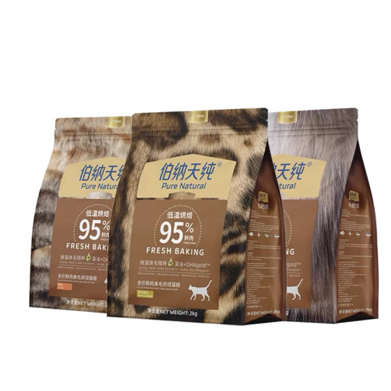 
Berna Tianchun full price low-temperature baking cat food fresh meat hairy full stage cat staple food chicken rabbit cat food