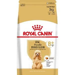 Royal Dog Food Poodle Adult Dog Full Price Food (Age 8+) Elderly Dog Small Dog Main Food PDA26/3KG