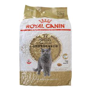 
Royal British Short Cat Food BS34 Adult Cat 10kg Folding Ear British Shorthair Universal Main Food 20*0.5kg Enhanced Muscle