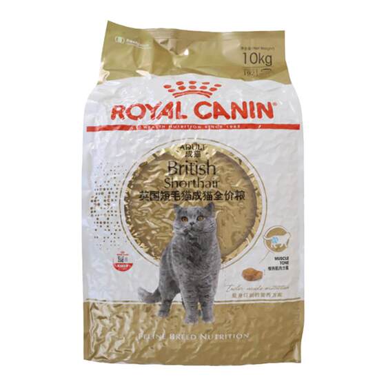 
Royal British Short Cat Food BS34 Adult Cat 10kg Folding Ear British Shorthair Universal Main Food 20*0.5kg Enhanced Muscle