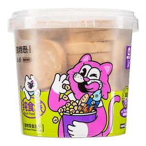 Kates cat snacks raw bone and meat into kitten staple food freeze-dried cat food supplement nutrition calcium calcium teeth cleansing cat biscuits