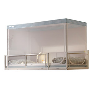 The mosquito net in student dormitories has a universal retractable upper and lower bed, with a height of 0.9 meters. It is a new model for single person schools