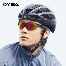 OYEA Велосипедные очки поляризация ветрозащитный песок спорт на свежем воздухе рыбалка пляжный серфинг лыжные очки близорукость