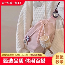 Наклонная сумка Женская сумка для отдыха 2024 Новый спортивный сундук Модный рюкзак Толстая сумка