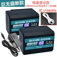 13 -летний магазин 13 Цветового уровня Инструментальный Гигант Беспроводная батарея с плоским толчком.