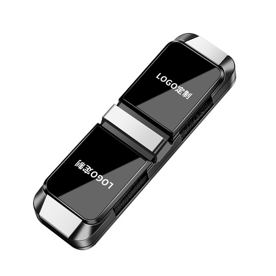 The new car glasses clip car multi -functional vehicle inside sunglasses sheet folder shading board storage sunglasses
