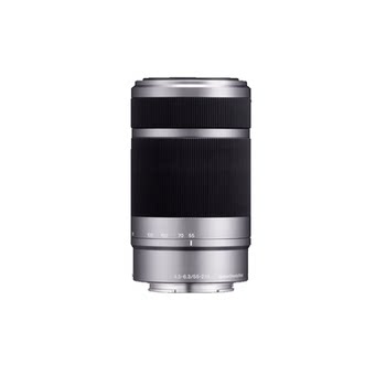 Self-operated Sony E55-210mm half-frame zoom