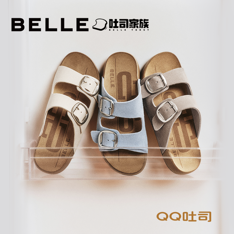 ۻ㣺װ 34 ŮЬ/QQ˾ϲϿ⴩Ь549Ԫ