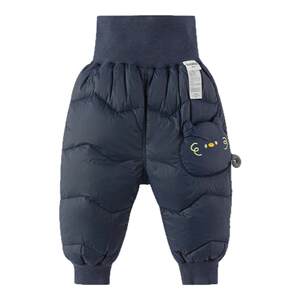
Balabala baby down pants baby warm trousers children's thickened pants 2025 winter new children's clothing