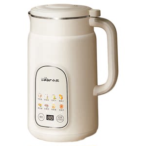 Bear soymilk machine household fully automatic multi-functional cooking machine mixing food machine light sound breaking wall-free filter new model