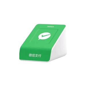 
WeChat Alipay 2-in-1 collection audio without Bluetooth mobile phone is not collecting money code voice broadcast speaker speaker