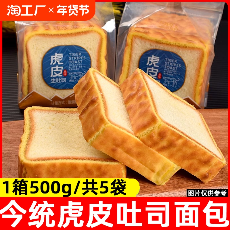 ۻ㣺1䡿Ƥ˾ 500g ͳƤ˾Ƭ 9.81Ԫ