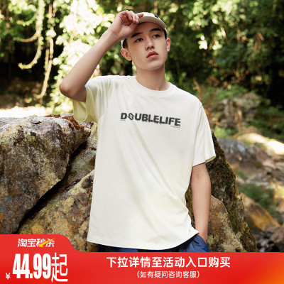 2026年4月14日更新【万能白菜价】