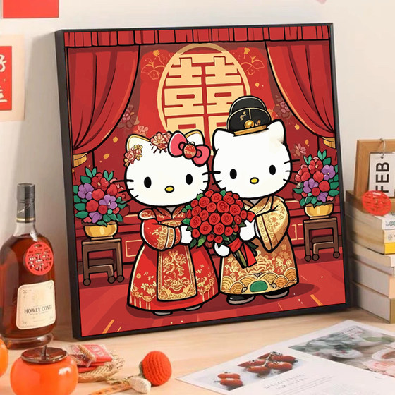 HelloKitty情侣新婚快乐数字油画diy填充手绘丙烯填色卡通装饰画