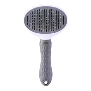 
Cat comb to remove floating hair, combing brush, dog hair brush, cat tool to clean long hair, suitable for pet and cat supplies to remove hair