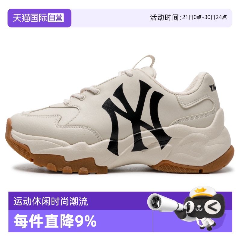 ڲǳɫ-50BGL- 36.5 Ӫ618MLBЬЬŮЬ¿ϵЬ˶Ь479Ԫ