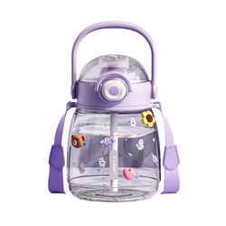 Vanow's new large-capacity water cup for women's high-temperature-resistant sports kettle for children going to school straw cup big belly cup