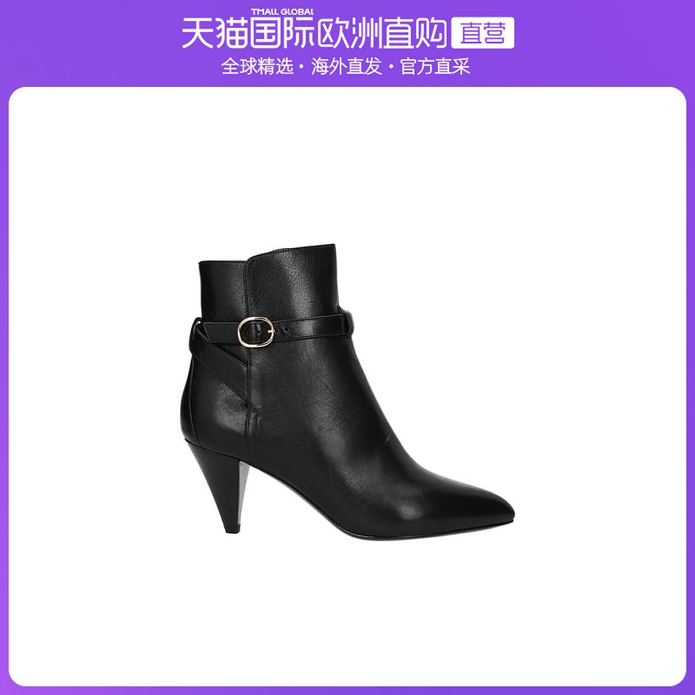 Hong Kong Direct Mail Celine Fine Heel Black Boot Boots/Gang Gang