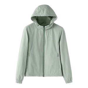 
Camel Sports Jacket Thin Coat Women's 2026 Spring and Autumn Windproof and Rainproof Woven Casual Jacket Tops for Men