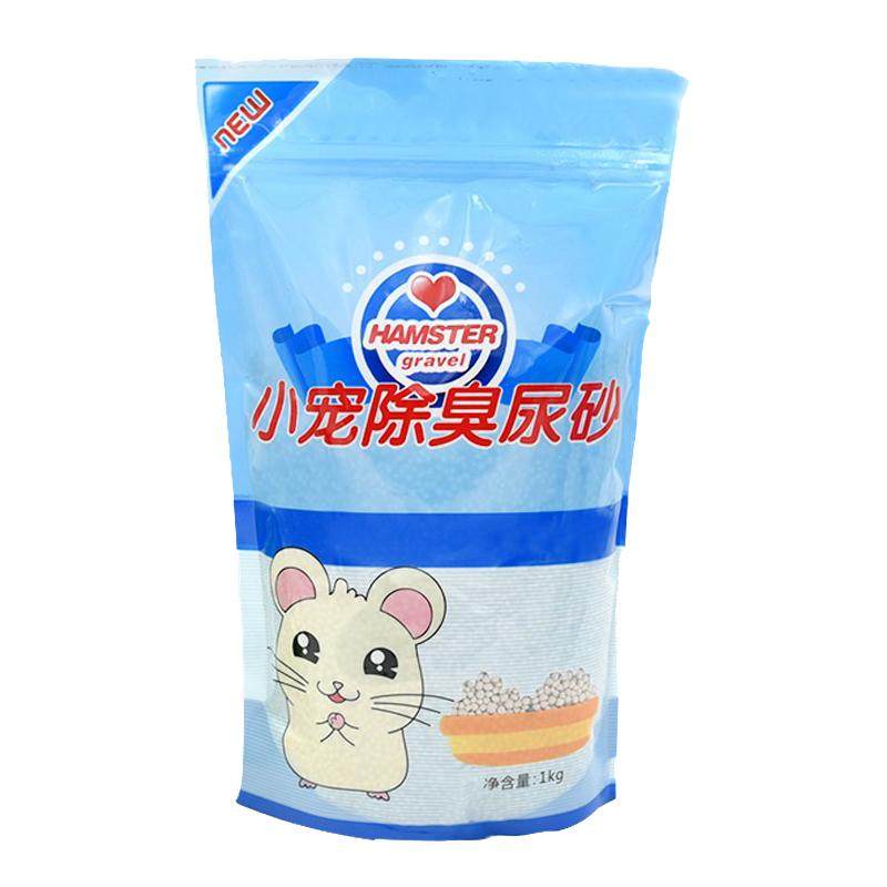 Picture Idea: Hamster Urine Sand Deodorant Absorbent Granules For Bedding And