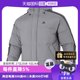 Adidas阿迪达斯羽绒服外套男休闲运动保暖棉羽夹克IT8733