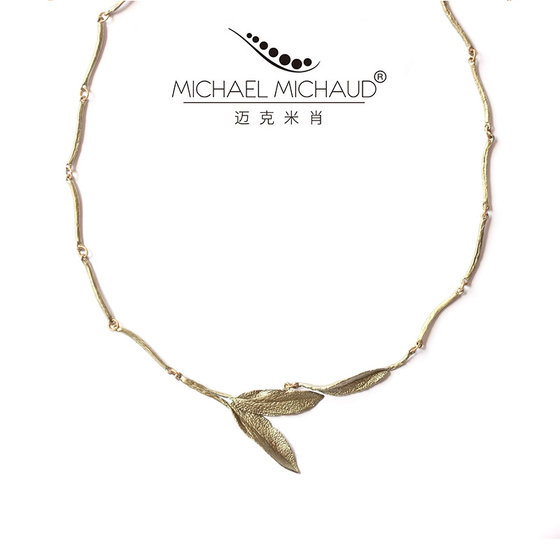 Michael Michaud鼠尾草锁骨项链小众冷淡风华丽款枝型链毛衣链