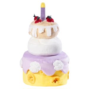 
Raisingwell birthday decoration pet enrichment toy cake photo hiding food cat and dog toys sniffing gift