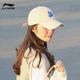 리 닝 야구 모자 여성 2024 새로운 정점 모자 태양 보호 차양 태양 모자 안티 자외선 봄과 여름은 작은 얼굴을 보여줍니다