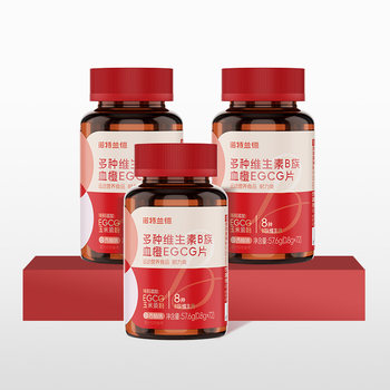 Notlander multivitamin
