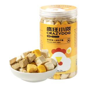 Crazy puppy frozen dried dog snack pets Teddy Corgi small dog puppies chicken grain bibimbap training reward
