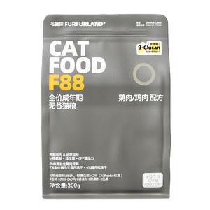 Mao Planet F88 full price big goose cat food for adult and young cats raw bone and meat freeze-dried gluten-free high protein fresh meat cat staple food