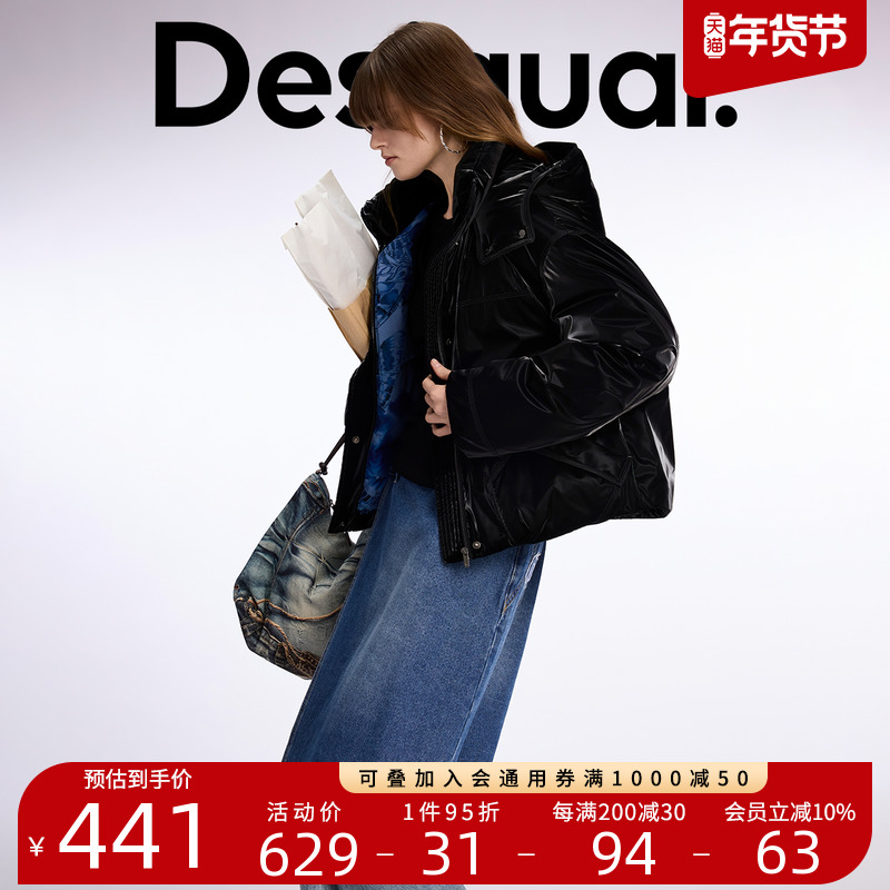 Desigual24ﶬ¿ӡﲼñ̿ůŮʽ޷ ʵ457.55Ԫ