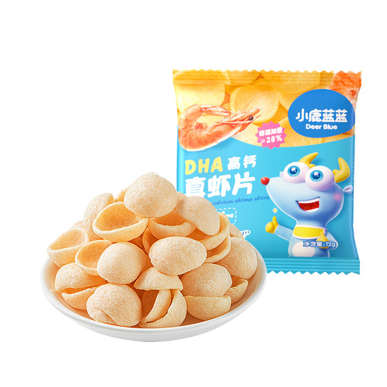 Xiaolu Blue DHA high calcium fresh shrimp slices baby real shrimp strips children snack biscuits 0 add trans fatty acids