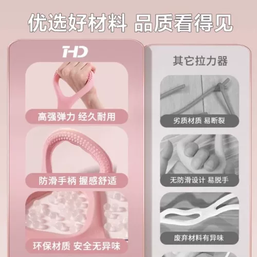 Нижние женщины Открыть спинку плеча растягиваем