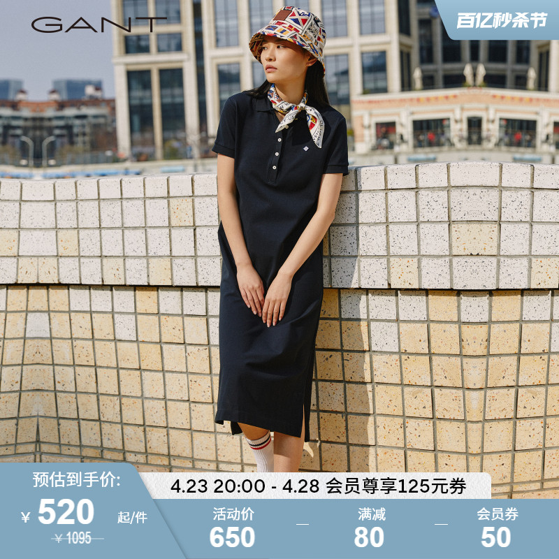 GANT 甘特 夏季女士优雅气质休闲简约透气短袖POLO连衣裙|4202320