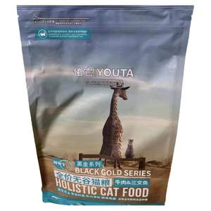 
Youta full-grade grain-free cat food bagged high-protein meat floss double food for adult cats and kittens nutritional hair dry pet food