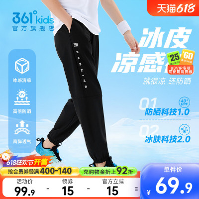 2026年6月2日更新【万能白菜价】的图片 第25张