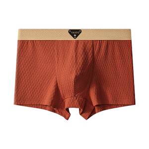 
Yalu men's underwear pure cotton antibacterial boys 2026 new sports sweat-absorbent boxer shorts men's PB