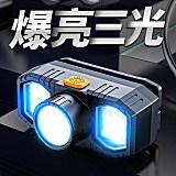 Outdoor Research K07 LED强光头戴式头灯 淘礼金+立减+券后7.8元包邮 (21.8-3-10-1)