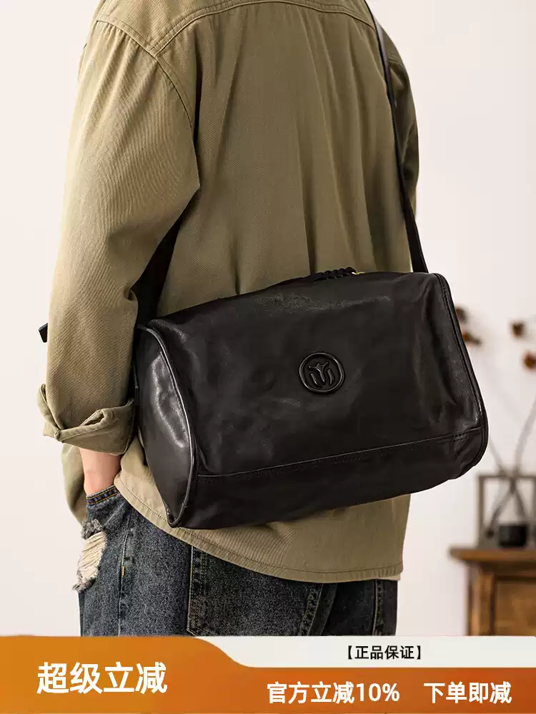 Genuine leather men's single-shoulder bag