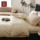 Для отелей Marriott mini 1