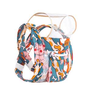 
Strap baby front and rear use for easy breathable front-held baby-holding magic tool for freeing hands