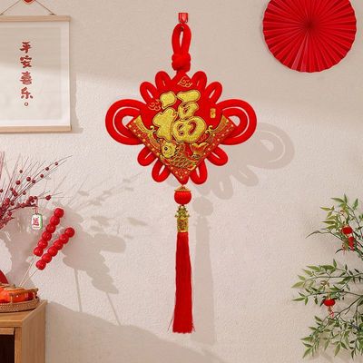 2026年1月2日更新【万能白菜价】的图片 第38张