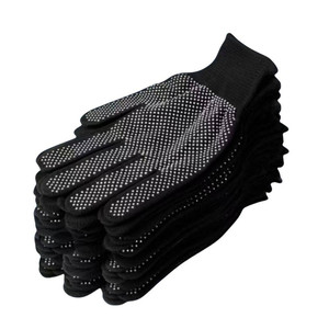 
Labor protection nylon gloves dot beads anti-slip wear-resistant high elastic breathable construction site workshop work protection factory direct sales wholesale