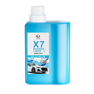 Car wash liquid water wax high foam spray white car cleaning agent strong dedicated decontamination wax water black car cleaning supplies